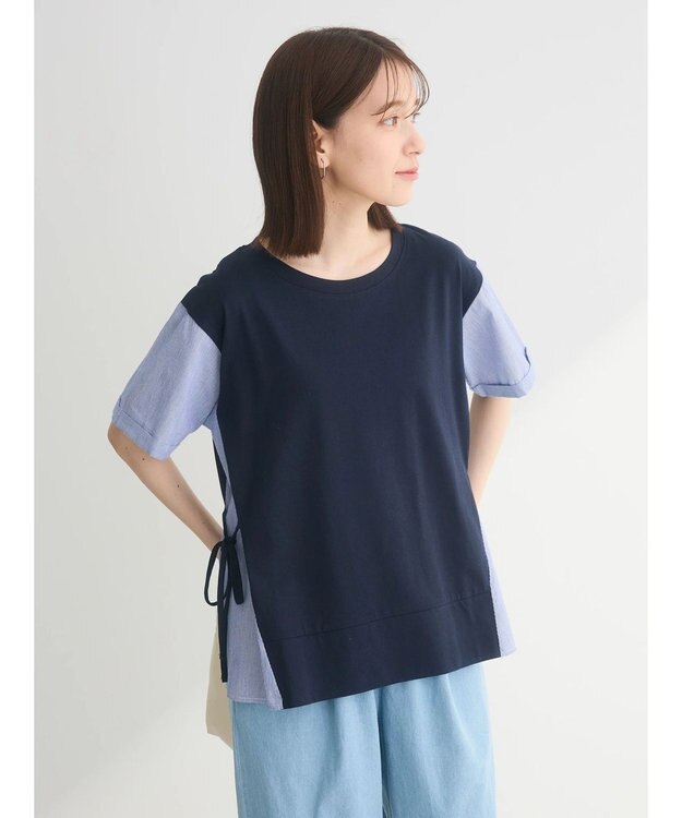 Green Parks 脇リボン５分袖布帛ドッキングプルオーバー Navy