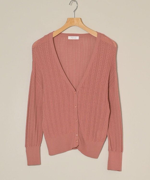 ONWARD Reuse Park 【Feroux】ニット春夏 オレンジ