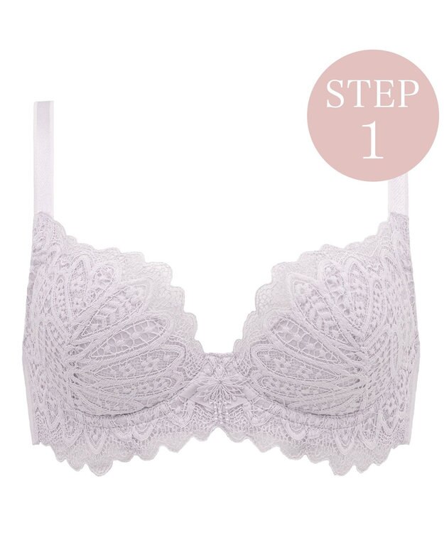 BRADELIS New York 【BRADELIS New York / 育乳補整ブラ・STEP1 集める】ジャスミンステップ1ブラ24A2 ライトグレー