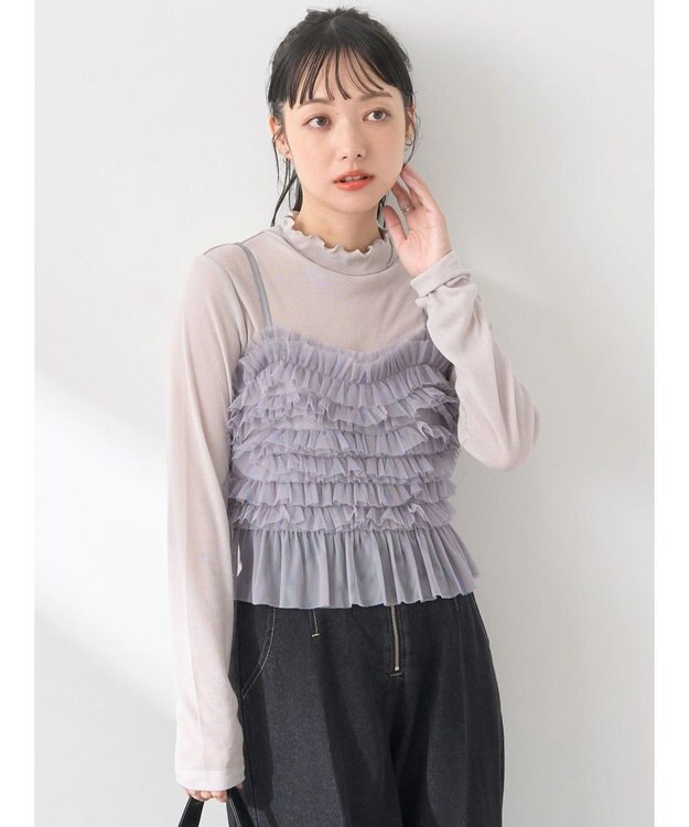 earth music&ecology チュールビスチェ Gray