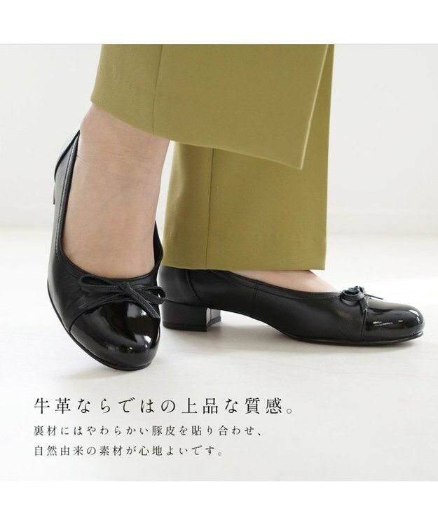 Pointer 日本製 本革リボン付きラウンドトゥパンプス ブラック×ブラック(エナメル)