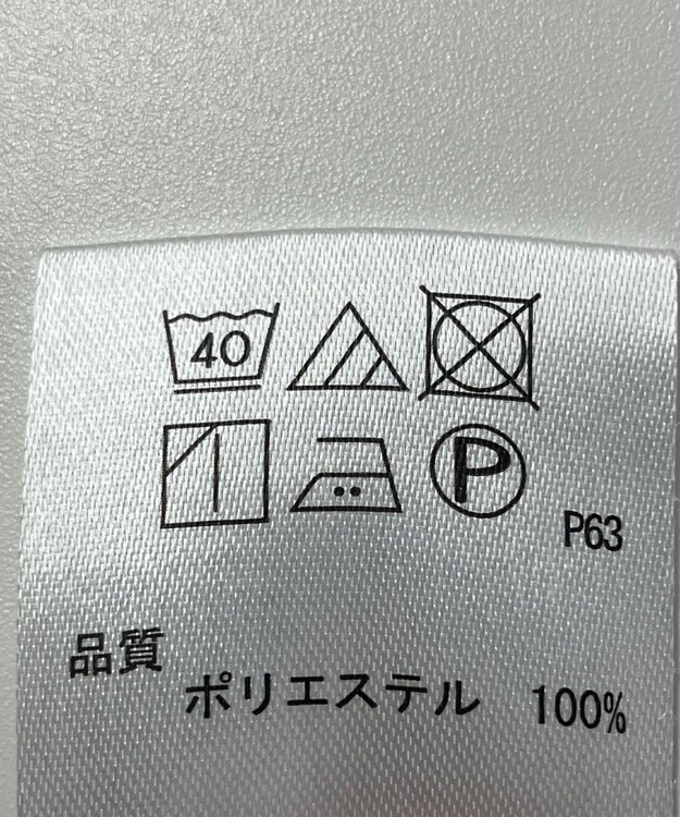 ONWARD Reuse Park 【any SiS】カットソー秋冬 ネイビー