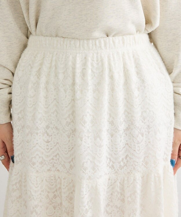Green Parks 起毛レースティアードスカート Off White