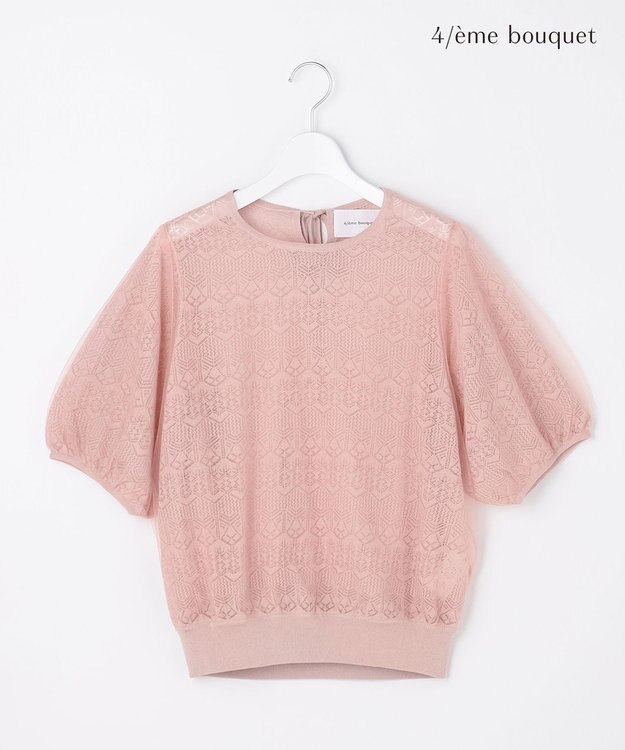 自由区 【カトリエムブーケ】Un pull en dentelle シアーニットプルオーバー ライトピンク