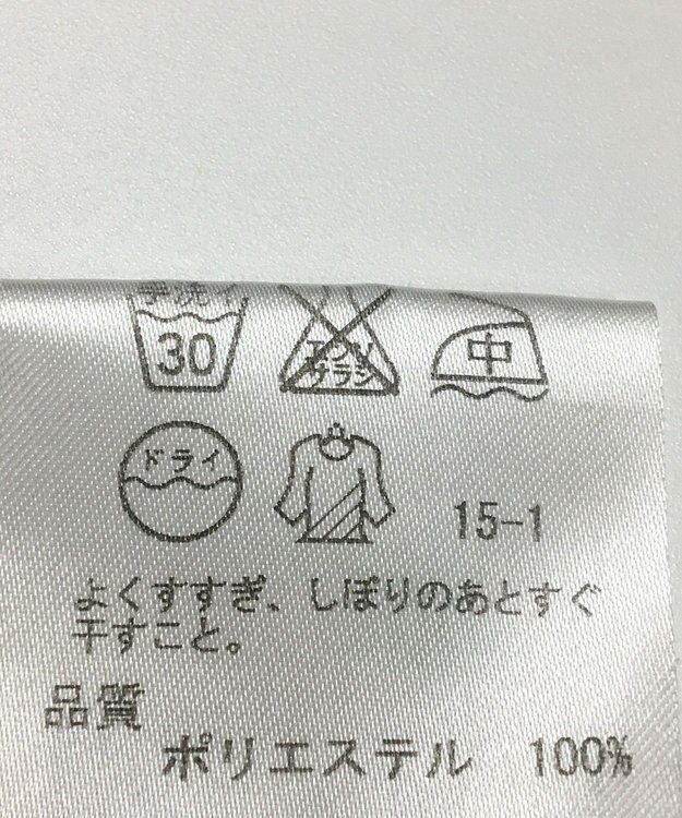 ONWARD Reuse Park 【23区】ブラウス秋冬 グレー