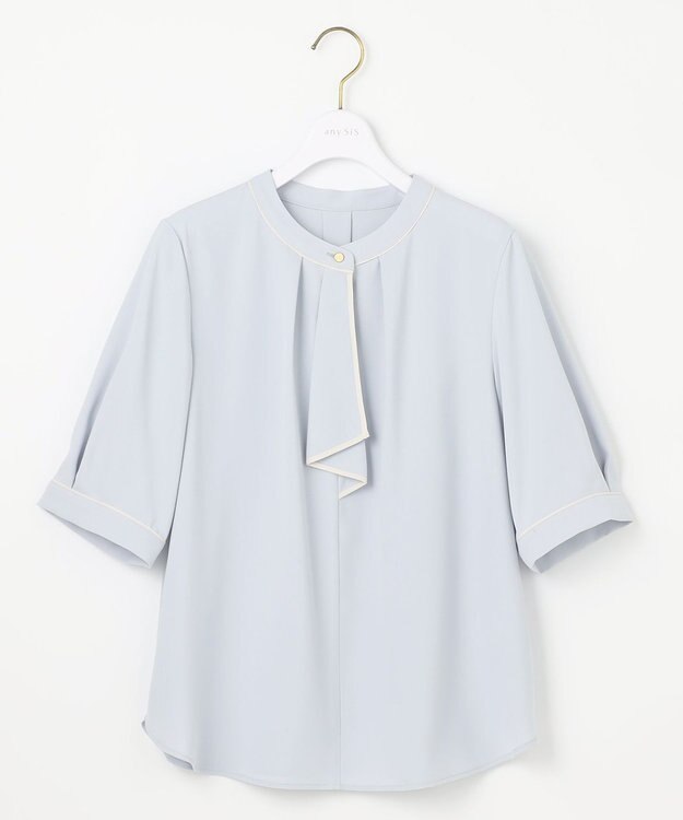 ANY SIS L 【洗える】バイカラーラッフルボウ ブラウス ライトブルー