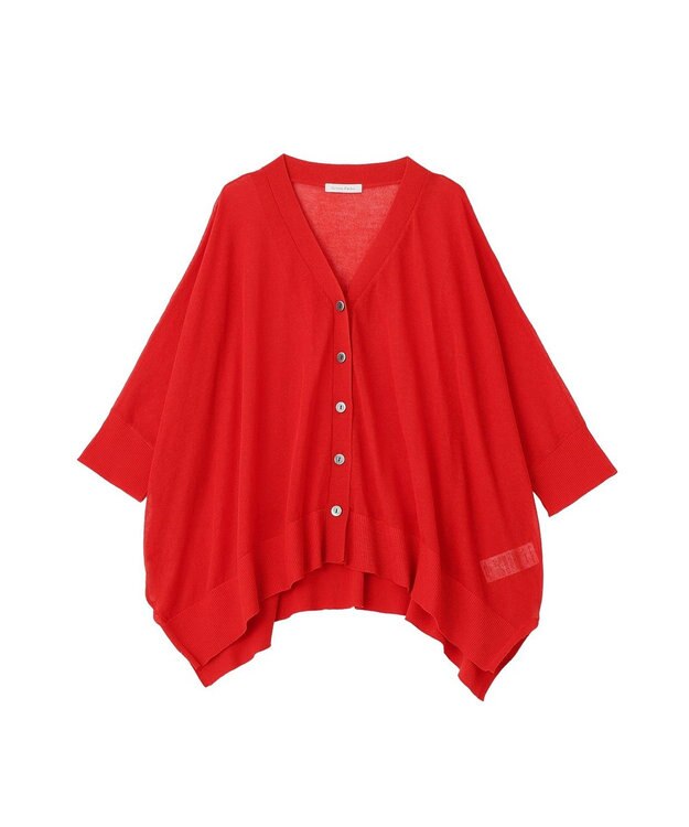 Green Parks ボックスゆったりカーディガン Red