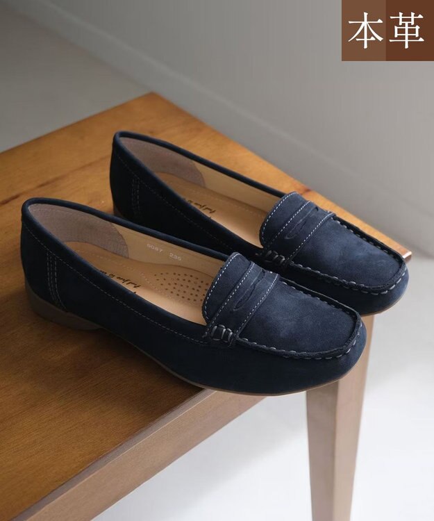 Pointer 本革ドライビングシューズ ダークネイビー(ヌバック)