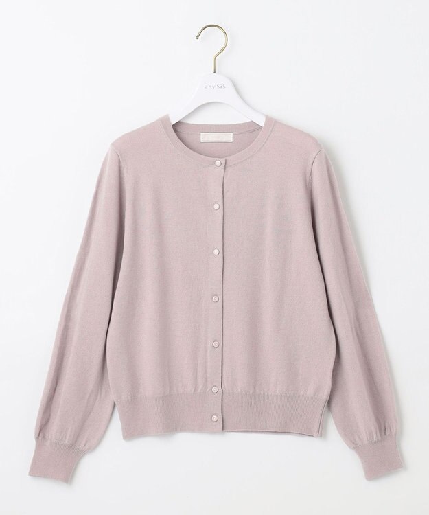 ANY SIS 【洗える】ウールブレンド カーディガン ローズグレー