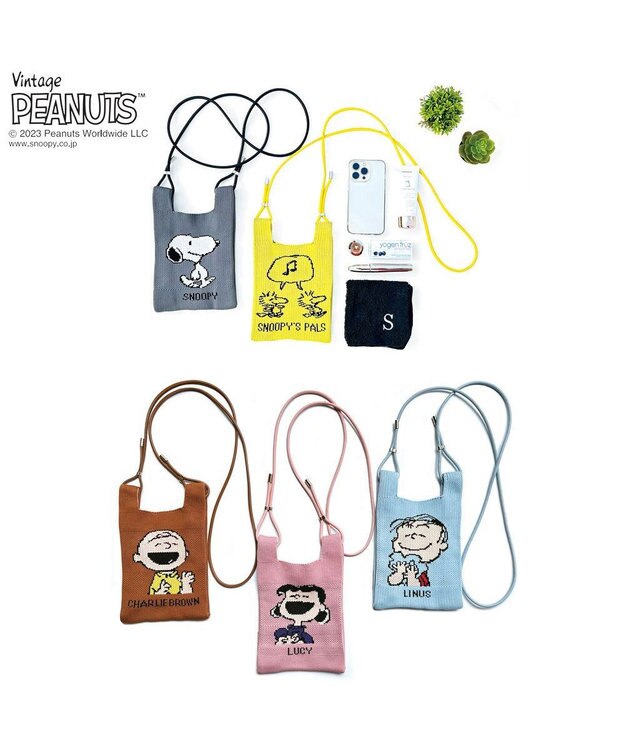 ROOTOTE 8339【スヌーピー】IP.ベビールー.ピーナッツ-8R 01：スヌーピー