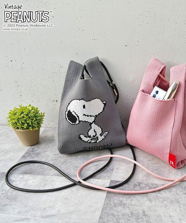 ROOTOTE 8339【スヌーピー】IP.ベビールー.ピーナッツ-8R 01：スヌーピー