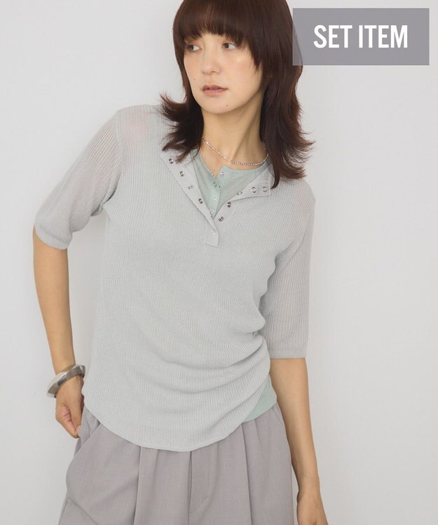 AMERICAN HOLIC 【2点セット】シアーリブヘンリーネックニット＋タンクトップ Light Gray