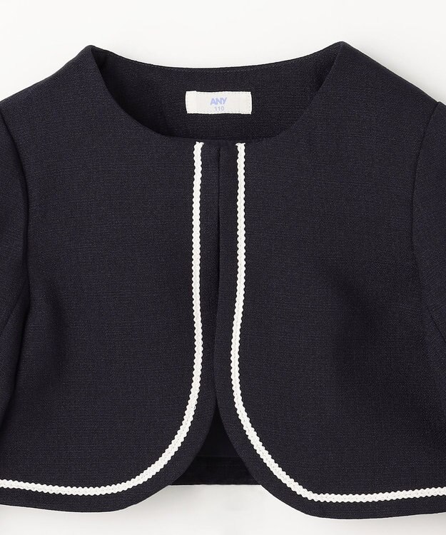 ANY KIDS 【2点セット】ノーカラー ボレロジャケット+襟付き ワンピース グレー