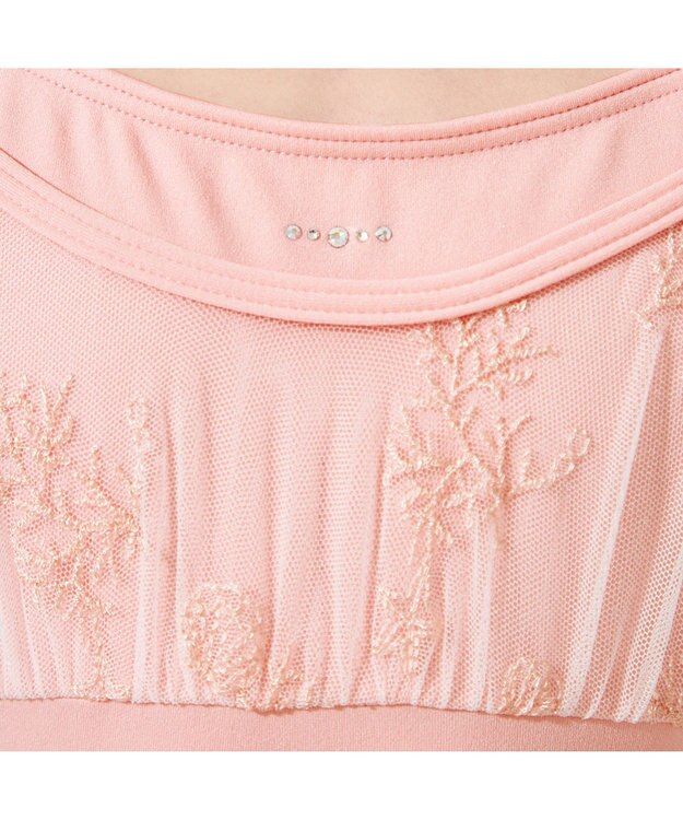 Chacott キャミソールレオタード ベビーブルー