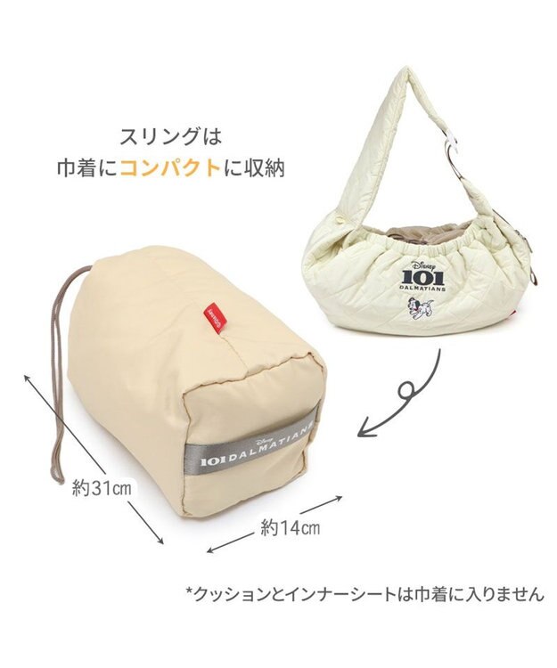 PET PARADISE ディズニー 101匹わんちゃん 撥水キルトスリング キャリーバッグ  小型犬 101匹わんちゃん