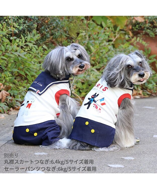 PET PARADISE リサとガスパール セーラー パンツ つなぎ 小型犬 ホワイト