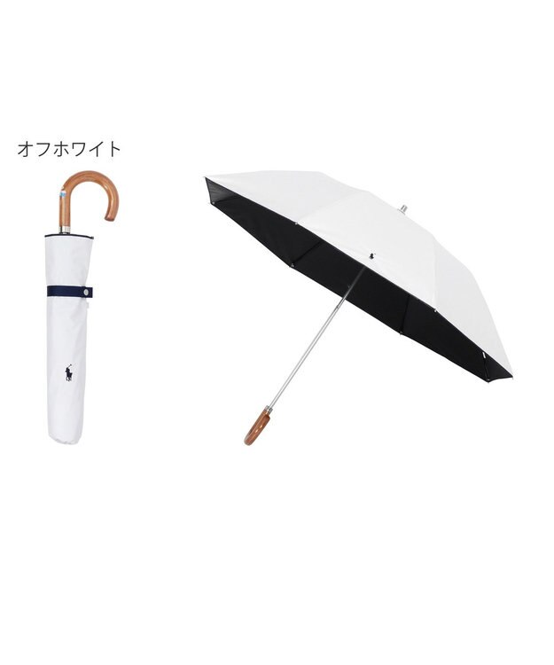 MOONBAT POLO RALPH LAUREN 晴雨兼用日傘 折りたたみ傘 楽折 ワンポイントPP 一級遮光 遮熱 UV オフホワイト