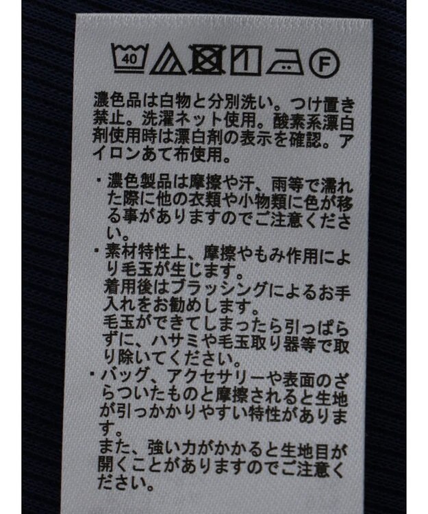 earth music&ecology ビスチェ風ドッキングワンピース Blue