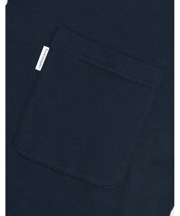 ワコール／睡眠科学 【メンズパジャマ】　長袖・長ズボン　希少な超長綿「天綿」パジャマ　睡眠科学／ワコール　YGX522 コン