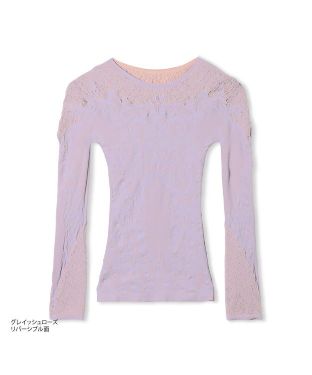 Chacott 【ノーソーイングニット】リバーシブルクルーネックトップ グレイッシュローズ