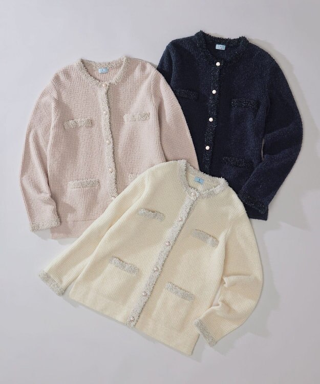 組曲 ツイードニット ジャケット アイボリー系