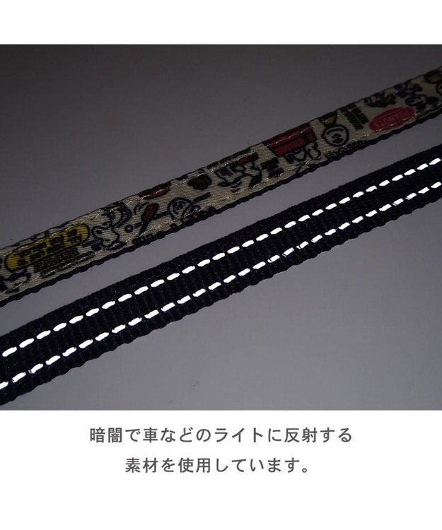 PET PARADISE スヌーピー リード 《ペア柄 》 ４Ｓ～３Ｓ レッド