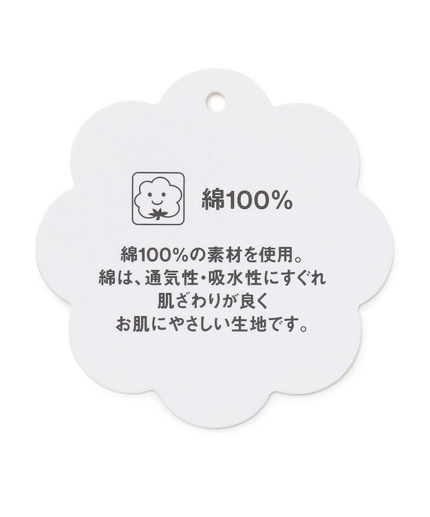 ANY KIDS フラワー 刺繍 Tシャツ ピンク