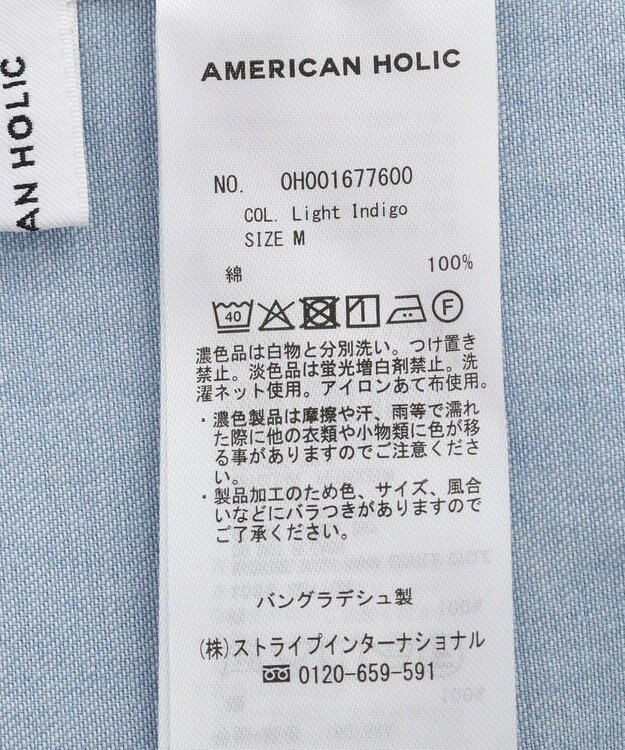 AMERICAN HOLIC バックリボンデニムオールインワン Light Indigo