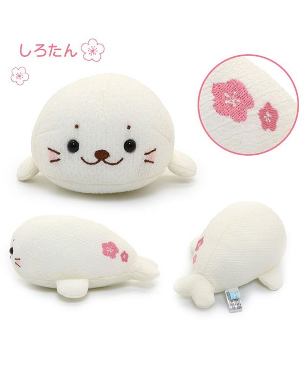 Mother garden しろたん ちりめん ちびマスコット 《しろたん/らっこいぬ》単品 しろたん