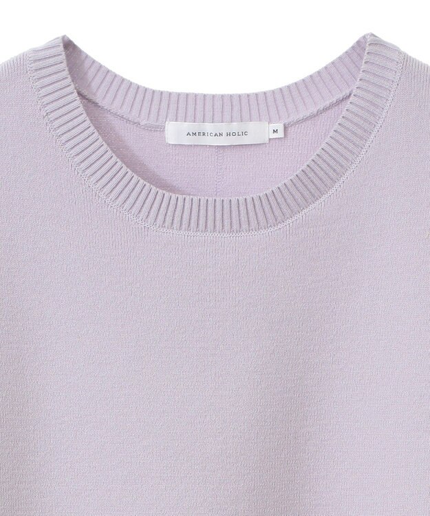 AMERICAN HOLIC 袖ボリュームサイドスリットニットプルオーバー Lavender