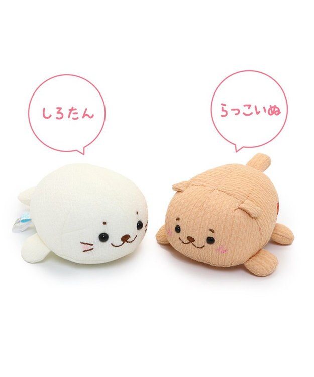 Mother garden しろたん ちりめん ちびマスコット 《しろたん/らっこいぬ》単品 しろたん