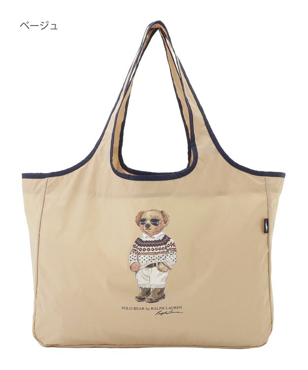 MOONBAT POLO RALPH LAUREN(ポロ ラルフローレン) ポケッタブルレインバッグ SEASON BEAR ポロベア ベージュ