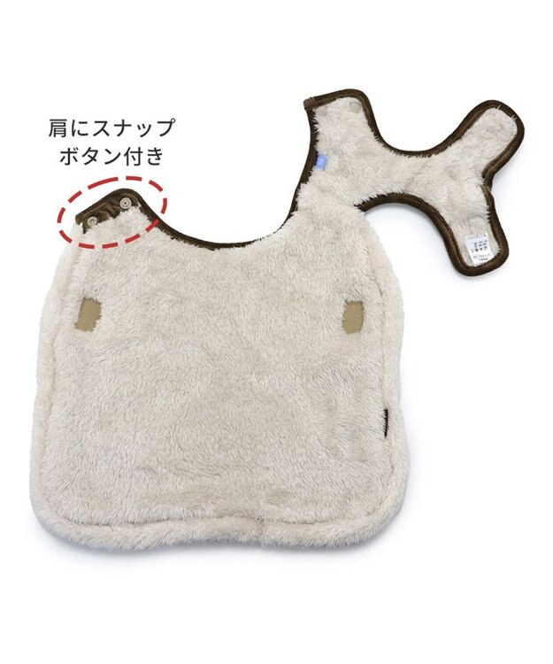 PET PARADISE ペットパラダイス スリーパー 《チェック柄》 小型犬 チェック柄