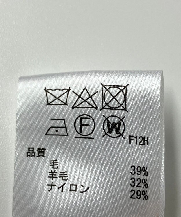 ONWARD Reuse Park 【any SiS】ニット秋冬 ブラウン