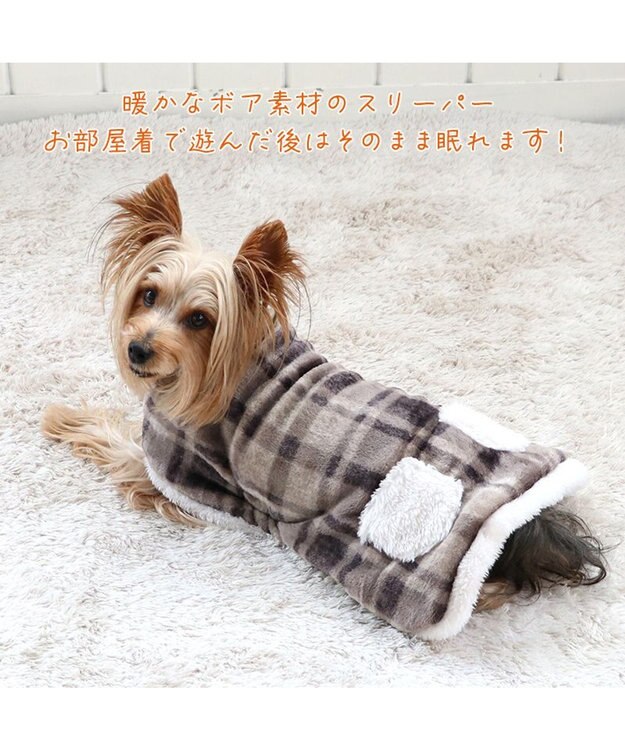 PET PARADISE ペットパラダイス スリーパー 《チェック柄》 小型犬 チェック柄