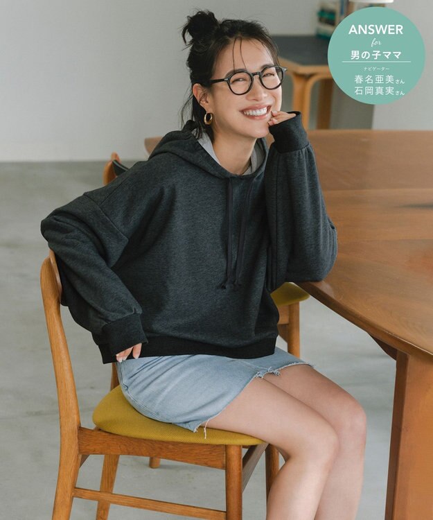 #Newans 【ANSWER for 男の子ママ】オフボディビッグフ―ディー チャコールグレー系