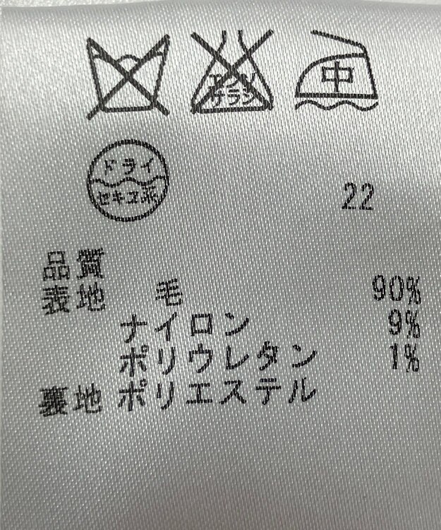 ONWARD Reuse Park 【ICB】コート秋冬 ブラック