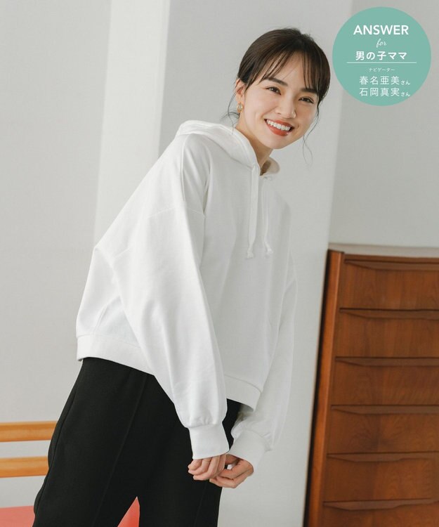 #Newans 【ANSWER for 男の子ママ】オフボディビッグフ―ディー ホワイト系