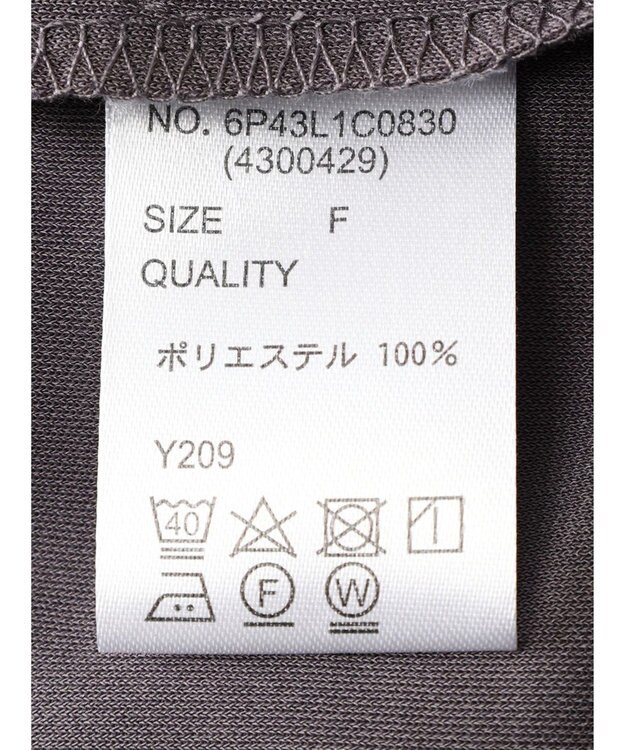 Green Parks ・ＳＵＧＡＲ　ＳＰＯＯＮ　【ラッシュガード】Ｔシャツ Charcoal Gray