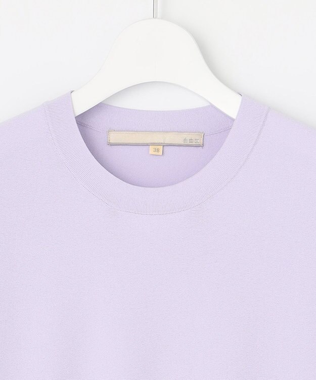 自由区 【XSサイズ～/洗える】クレープストレッチペプラム ニット ライラック系