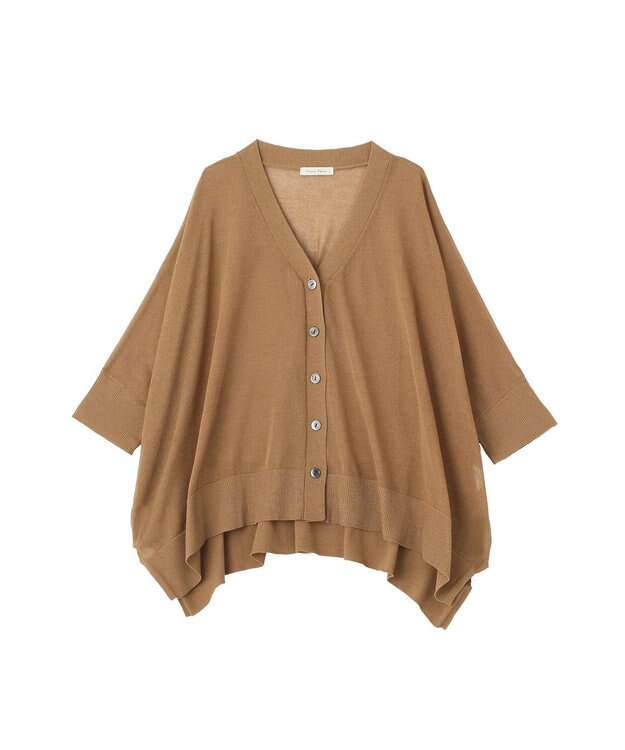 Green Parks ボックスゆったりカーディガン Beige