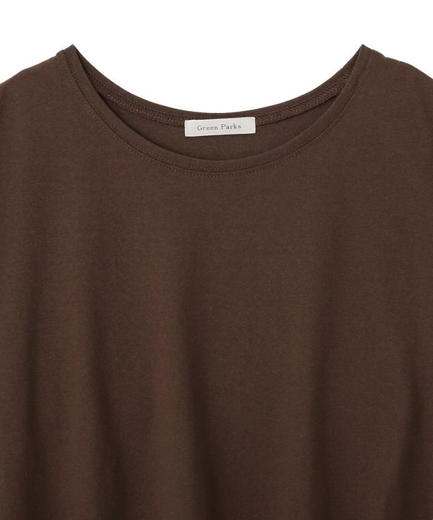 Green Parks 裾レースイレヘムフレンチＴシャツ Brown
