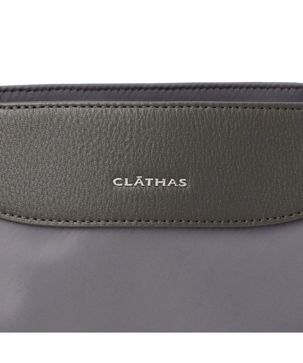 CLATHAS メイティ 2wayトートバッグ グレー