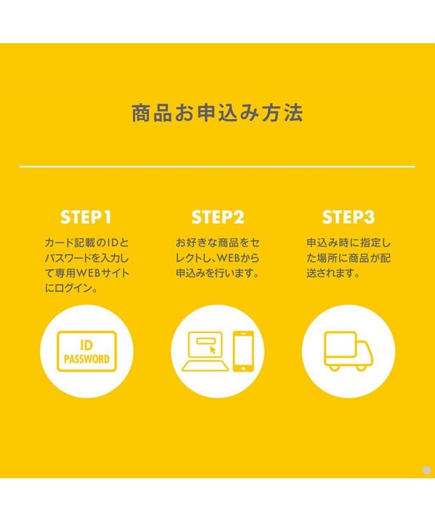 antina gift studio ロフト カタログギフト ＜Bコース＞ -