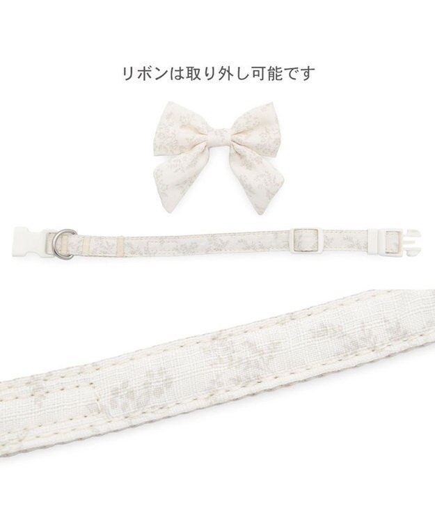 PET PARADISE ペットパラダイス 花柄りぼん 首輪 Ｓ 小型犬 オフホワイト