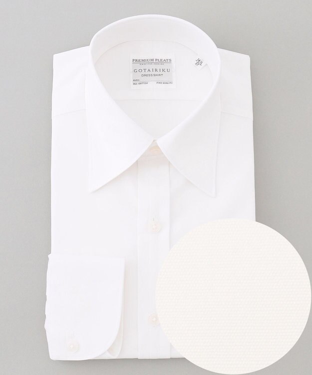 GOTAIRIKU 【形態安定】PREMIUMPLEATS_レギュラーカラー 通年ドレスシャツ ホワイト系