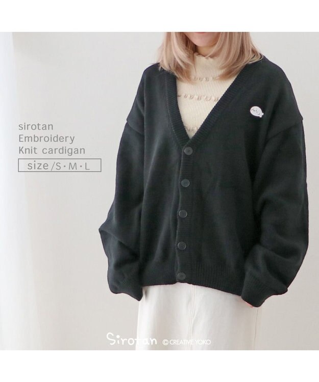 Mother garden しろたん 刺繍ニットカーディガン ユニセックス 黒