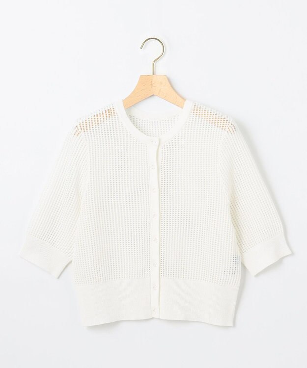 組曲 L 【前後着用可】メッシュ5分袖ニット カーディガン アイボリー系