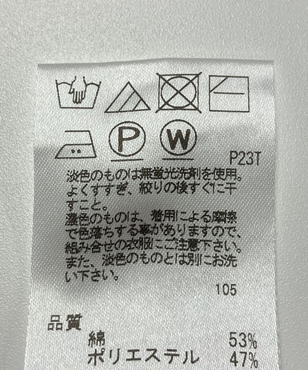 ONWARD Reuse Park 【J.PRESS】ニット春夏 グレー