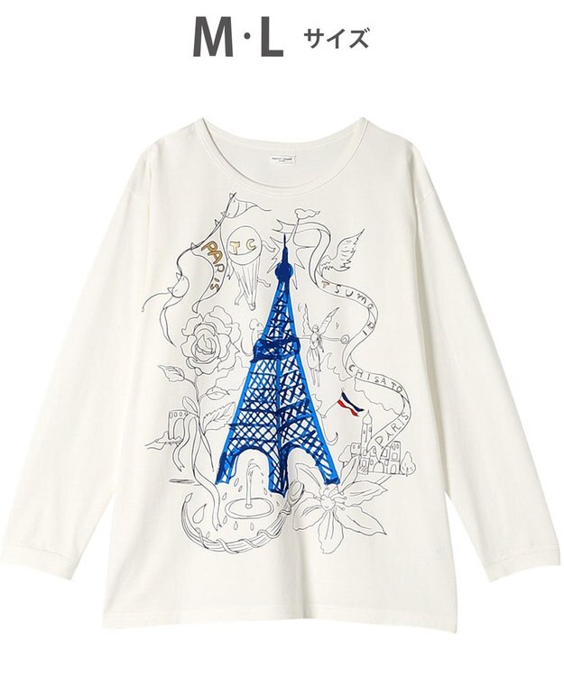 tsumori chisato SLEEP ツモリチサト トップス 長袖 ルームウェア 綿100%(本体) レディース UTX585 /ワコール アイボリー